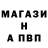МЕТАДОН кристалл Raptor Andriy