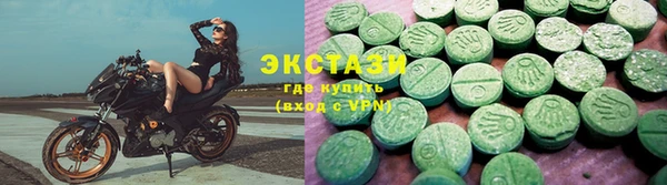 ешки Алзамай