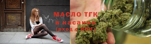 ГАЛЛЮЦИНОГЕННЫЕ ГРИБЫ Абдулино