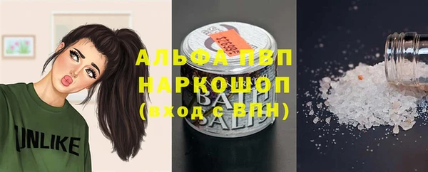гашиш Мегион
