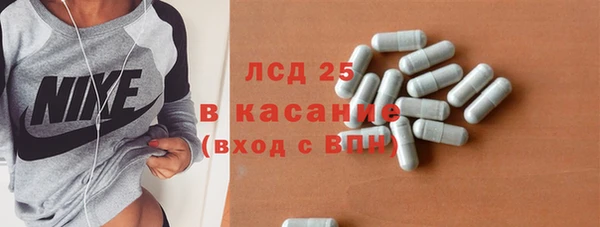 ешки Алзамай