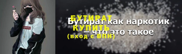 гашиш Мегион