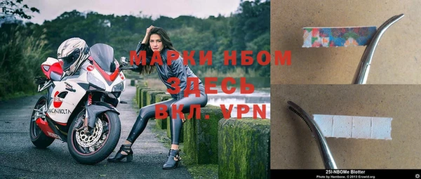 spice Абинск