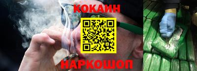 МДМА Пыть-Ях
