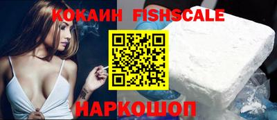 мескалин Пугачёв