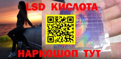 мефедрон Пушкино