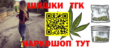 МДМА Пыть-Ях