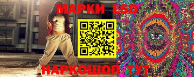 мескалин Пугачёв