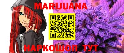 МДМА Пыть-Ях