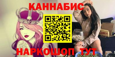 мескалин Пугачёв