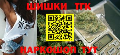 мескалин Пугачёв