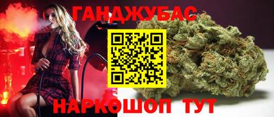 МДМА Пыть-Ях