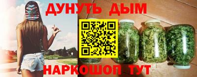 МДМА Пыть-Ях