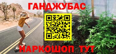 мескалин Пугачёв