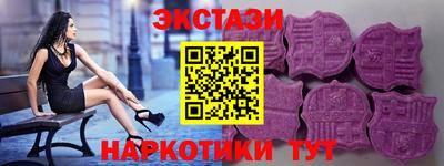 мефедрон Пушкино