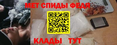 МДМА Пыть-Ях