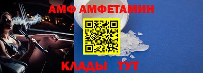 МДМА Пыть-Ях