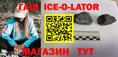 МДМА Пыть-Ях