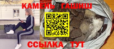 мескалин Пугачёв