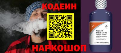 мефедрон Пушкино