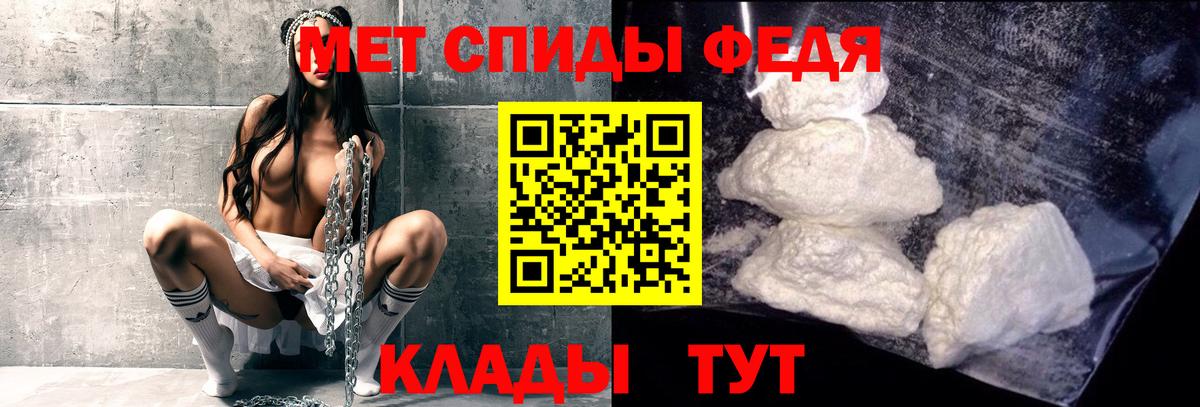 МАРИХУАНА Шарыпово